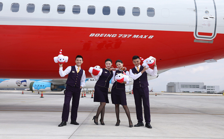 朝阳祥鹏航空公司